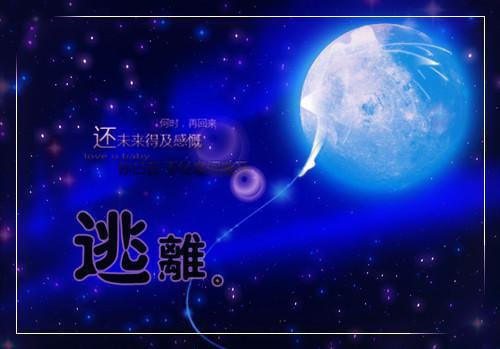 威震九州陈如龙全本小说（威震九州陈如龙）全文阅读