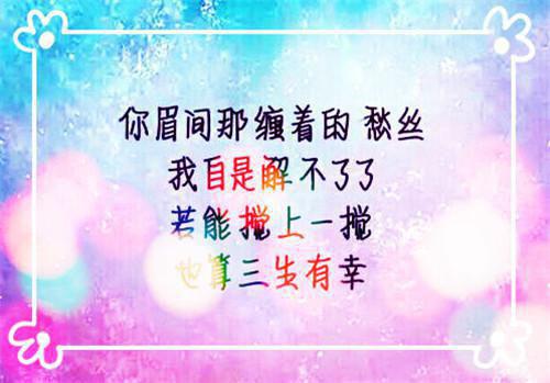梨烟小说（黎烟温西沉 ）小说全文免费_梨烟小说（黎烟温西沉 ）最新章节目录笔趣阁（黎烟温西沉 ）