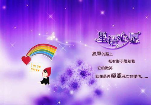 陆聿江晚烟免费阅读江晚烟完本在线小说免费阅读