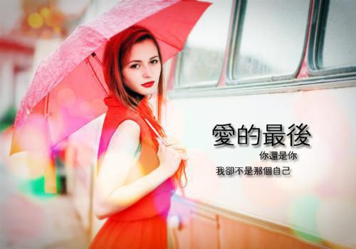 天才家人小说（穆小小骆骁）全文免费阅读_（穆小小骆骁）天才家人小说最新章节列表_笔趣阁（穆小小骆骁）