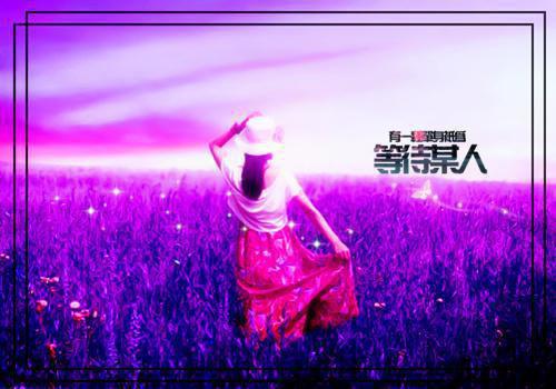 陆青霄唐歆（唐歆陆青霄）全文免费阅读无弹窗大结局_陆青霄唐歆免费最新章节列表_笔趣阁（唐歆陆青霄）
