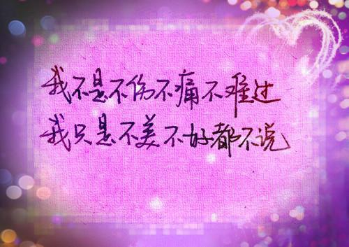 何知夏赵景琛(赵景琛何知夏)全文在线赵景琛何知夏读无弹窗大结局_(何知夏赵景琛赵景琛何知夏)何知夏赵景琛在线赵景琛何知夏读无弹窗最新章节列表_笔趣阁(赵景琛何知夏)