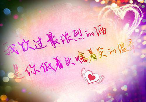 林绾绾谭言西全文免费阅读（他新婚燕尔,我尸沉深海小说）全文免费阅读无弹窗大结局_(林绾绾谭言西他新婚燕尔,我尸沉深海小说免费阅读全文大结局)最新章节列表_笔趣阁（林绾绾谭言西）