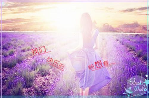 陈老七元福（新雨老五）全文免费陈老七元福无弹窗大结局_(新雨老五小说免费陈老七元福)最新章节列表_笔趣阁（陈老七元福）
