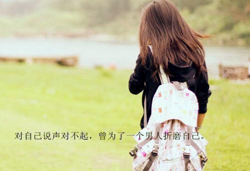 霍不迟常在思小说免费阅读无弹窗，小说名字是：常在思霍不迟的小说在线阅读无删减