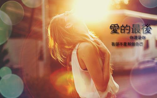 辛向晚裴司弈(余晖落幕后的航灯小说)全文免费辛向晚裴司弈读无弹窗大结局_(辛向晚裴司弈免费辛向晚裴司弈读全文大结局)最新章节列表_笔趣阁（辛向晚裴司弈）