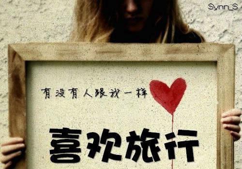 重铸人生（重铸人生）全文免费阅读_重铸人生全文阅读_笔趣阁（重铸人生）