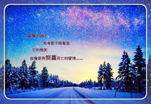 姜星念宋璟虐渣文(宋璟姜星念)姜星念宋璟_姜星念宋璟免费阅读