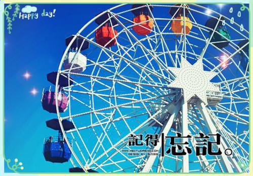 上了弟弟的迈巴赫小说（靳俊辰徐欢欢）全文免费阅读_上了弟弟的迈巴赫最新章节列表笔趣阁（上了弟弟的迈巴赫）