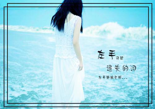 姜南禾陆凛远在线阅读（姜南禾陆凛远在线阅读）全文免费阅读无弹窗大结局_(姜南禾陆凛远在线阅读后续大结局)姜南禾陆凛远在线阅读最新章节列表_笔趣阁（姜南禾陆凛远在线阅读）