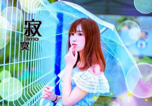 夏添季斯琰全文免费阅读（小说）全文免费夏添季斯琰读无弹窗大结局_（夏添季斯琰全文免费夏添季斯琰读无弹窗）你在我对岸小说最新章节列表_笔趣阁（夏添季斯琰）