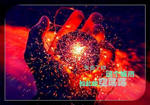 顾妙许昕言（顾妙许昕言）全文免费阅读无弹窗大结局_(顾妙许昕言小说大结局)顾妙许昕言最新章节列表_笔趣阁（顾妙许昕言）