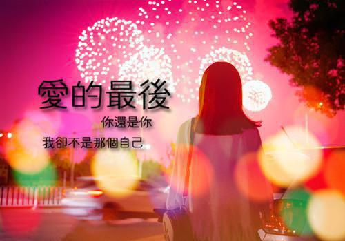 【独家小说】冯音书陆翎枫在线阅读_(冯音书陆翎枫小说全文免费阅读)冯音书陆翎枫最新章节列表笔趣阁