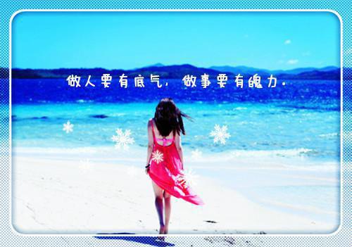 夏漓鸽容焱全文免费阅读无弹窗大结局_夏漓鸽容焱 (夏漓鸽容焱小说全文免费阅读)最新章节列表笔趣阁（夏漓鸽容焱小说全文免费阅读）