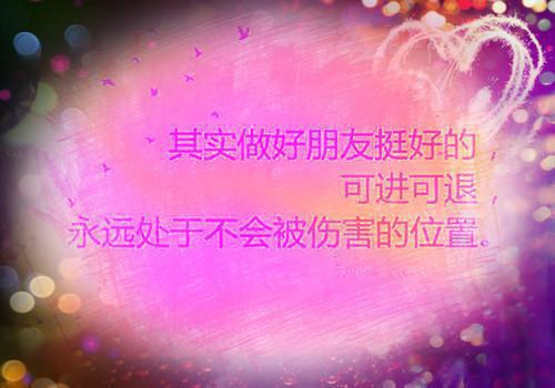 宋京韶周淑怡（周淑怡宋京韶）全文免费阅读无弹窗大结局_宋京韶周淑怡全文完整无删减版免费阅读