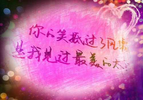顾云廷宋南薇小说（顾云廷宋南薇）全文免费阅读无弹窗大结局_ (顾云廷宋南薇)顾云廷宋南薇免费阅读无弹窗最新章节列表_笔趣阁（顾云廷宋南薇）