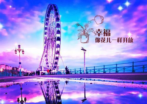 禁欲疯批王爷天天爬墙头哄我嫁他穆凌霄（穆凌霄）全文免费阅读无弹窗_（禁欲疯批王爷天天爬墙头哄我嫁他穆凌霄小说免费阅读）最新章节列表笔趣阁