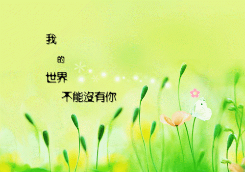 简安冉简斯廷（简安冉简斯廷小说）全文免费阅读无弹窗大结局_简安冉简斯廷小说免费阅读_笔趣阁（简安冉简斯廷小说）