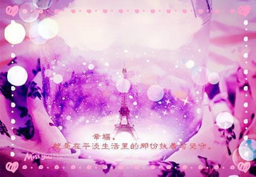 姜晚梨江肆全文免费阅读无弹窗大结局（姜晚梨江肆全文免费阅读）_（姜晚梨江肆）姜晚梨江肆最新章节列表_笔趣阁（姜晚梨江肆全文免费阅读）