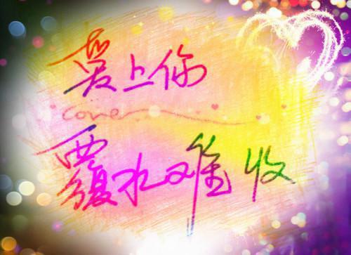 桃花马上请长缨（宋惜惜战北望）全文无弹窗阅读-精彩小说宋惜惜战北望（桃花马上请长缨）