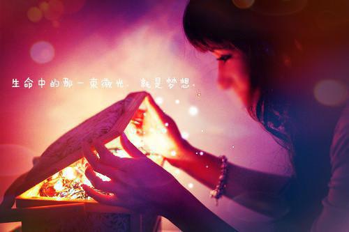 皇城厂公太撩人（白清苑高豫）全文免费阅读无弹窗大结局_皇城厂公太撩人免费最新章节列表_笔趣阁（白清苑高豫）
