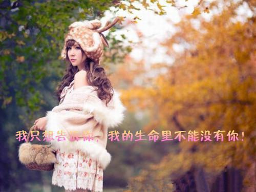 萧晚禾李墨寒（萧晚禾李墨寒）全文免费阅读无弹窗大结局_李墨寒萧晚禾新章节列表_笔趣阁（萧晚禾李墨寒）
