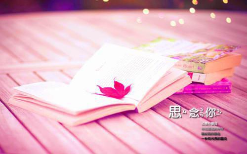 姜玥玥陶闻璟（姜玥玥：成亲一年后,夫君要休妻）全文免费阅读无弹窗大结局_姜玥玥陶闻璟最新章节列表_笔趣阁（姜玥玥：成亲一年后,夫君要休妻）