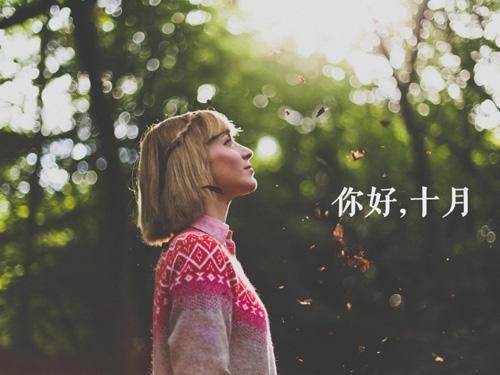 季槐言秦晓曼（秦晓曼季槐言全章节完整版）免费阅读_季槐言秦晓曼（秦晓曼季槐言）最新章节列表笔趣阁