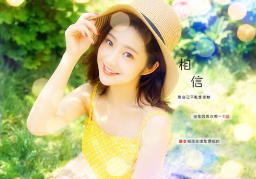 叶蓁李元璟全文免费阅读无弹窗大结局_（穿越后，她每天都在攻略皇上阅读全文大结局）叶蓁李元璟最新章节列表（穿越后，她每天都在攻略皇上）