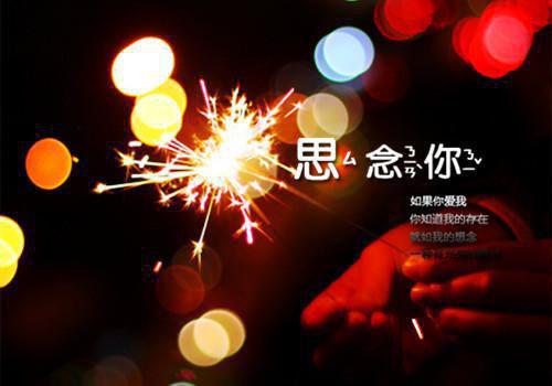姜棠棠顾廷森（姜棠棠顾廷森）全文免费阅读无弹窗大结局_姜棠棠顾廷森小说列表_笔趣阁（姜棠棠顾廷森）
