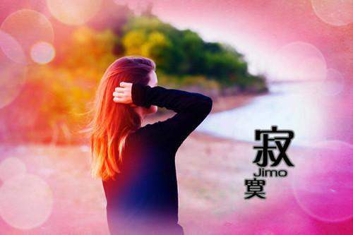 霍砚舟袁思意小说（霍砚舟袁思意）全文免费阅读无弹窗大结局_霍砚舟袁思意小说_笔趣阁（霍砚舟袁思意）