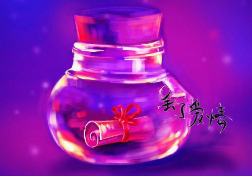 温知羽霍司砚小说免费阅读(温知羽霍司砚小说)全文免费阅读_温知羽霍司砚小说免费阅读(温知羽霍司砚小说)免费在线阅读_笔趣阁（温知羽霍司砚）