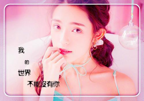 叶辛夷谢祈煜后续结局叶辛夷小说全文免费阅读