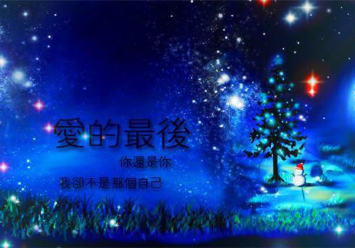 楚云瑶墨凌渊全文免费阅读（楚云瑶墨凌渊）免费阅读无弹窗大结局_楚云瑶墨凌渊全文免费阅读最新章节列表_笔趣阁（楚云瑶墨凌渊全文免费阅读）