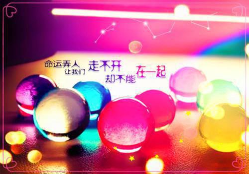 江亦玫宋泊宁完结（宋泊宁江亦玫）全文免费阅读无弹窗大结局_宋泊宁江亦玫完结最新章节列表_笔趣阁（宋泊宁江亦玫）