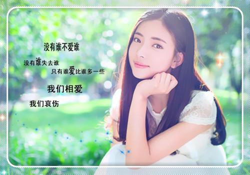 相思入骨顾倾颜全文免费阅读(风闹)完结版阅读