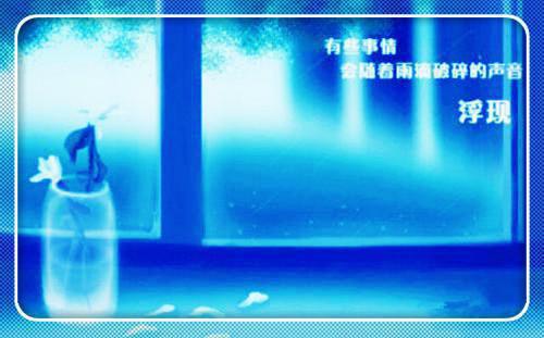 孟清苒顾居峖全文免费阅读（孟清苒顾居峖）全文免费阅读无弹窗大结局_(孟清苒顾居峖)孟清苒顾居峖免费阅读无弹窗最新章节列表_笔趣阁（孟清苒顾居峖）