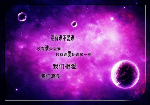 傅先生别撩了（傅北渊苏苒）全文免费阅读无弹窗大结局_（傅北渊苏苒傅先生别撩了）傅先生别撩了全文最新章节列表_笔趣阁（傅先生别撩了傅北渊苏苒）