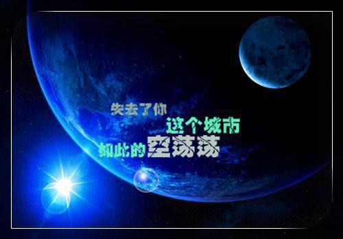红月天眼沈瞳全文免费阅读（红月天眼）全文免费沈瞳读无弹窗大结局_红月天眼沈瞳最新章节列表_笔趣阁（沈瞳）