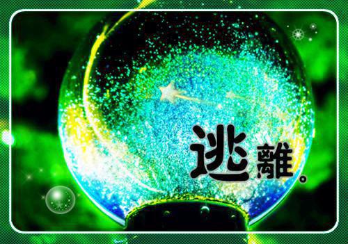 桑朝歌阎倾尘全文免费阅读大结局_桑朝歌阎倾尘已完结全集桑朝歌阎倾尘大结局小说
