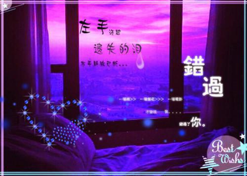 豪门甜宠！京圈太子爷是恋爱脑（豪门甜宠！京圈太子爷是恋爱脑）全文免费阅读无弹窗大结局_（虞敬恬卫承巳阅读无弹窗）虞敬恬卫承巳列表_笔趣阁（豪门甜宠！京圈太子爷是恋爱脑）