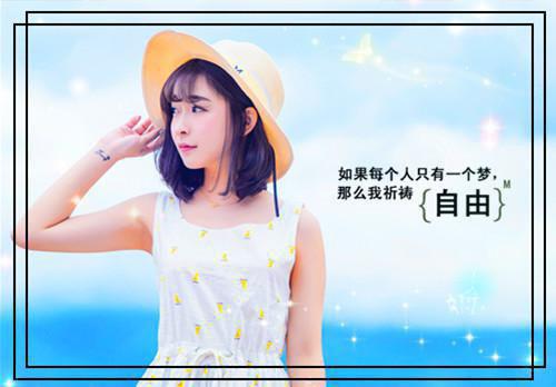 宁时雪谢照（宁时雪谢照）全文免费阅读无弹窗大结局_宁时雪谢照列表_笔趣阁(宁时雪谢照）
