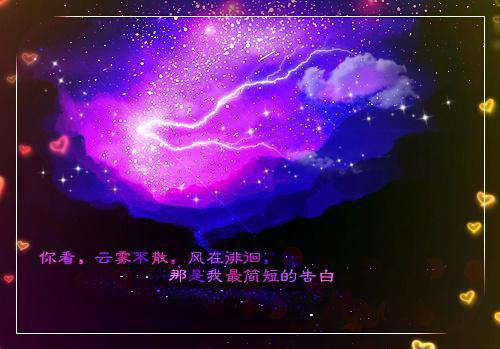 (番外)+(结局)半溪明月枕清风：结局+番外（沈居安顾如茵）免费阅读完整版_(半溪明月枕清风：结局+番外)最新章节列表_笔趣阁（沈居安顾如茵）