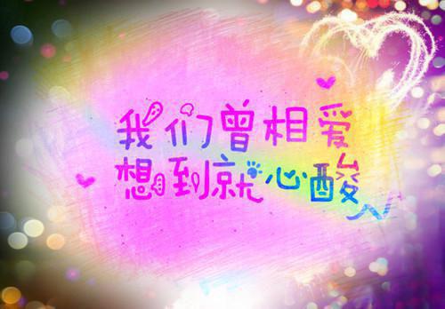 江若薇灵芷小说（烟雨名头）全文免费阅读无弹窗大结局_江若薇灵芷小说免费最新章节列表_笔趣阁（烟雨名头）