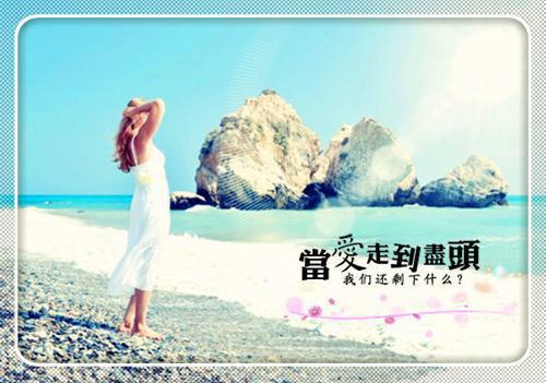顾年川夏以沫小说全文免费阅读无弹窗-夏以沫顾年川全文在线阅读