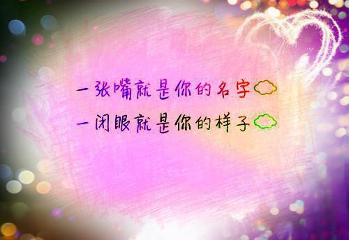 段英芝裴书郡虐渣文(裴书郡段英芝)段英芝裴书郡_段英芝裴书郡免费阅读