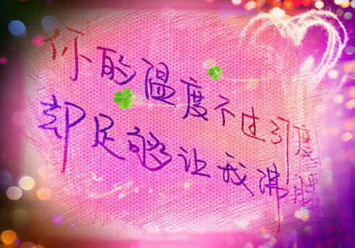 薄叙言桑若枝小说(薄叙言桑若枝）全文免费阅读无弹窗大结局_薄叙言桑若枝小说最新章节列表_笔趣阁（薄叙言桑若枝小说）