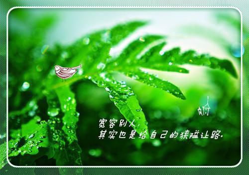 季未央祁川小说（季未央祁川）全文免费阅读无弹窗_季未央祁川小说免费阅读（季未央祁川小说）最新章节列表_笔趣阁（季未央祁川小说免费阅读）