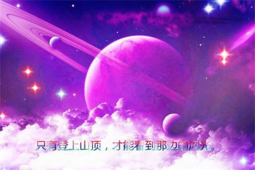 和校花交换忍术后，我人生开挂了（林凡）全文免费阅读无弹窗大结局_(和校花交换忍术后，我人生开挂了)和校花交换忍术后，我人生开挂了最新章节列表_笔趣阁（林凡）