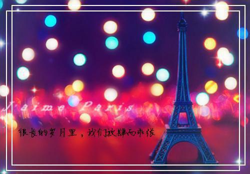 夏星语商无咎小说(夏星语商无咎）全文免费阅读无弹窗大结局_夏星语商无咎小说最新章节列表_笔趣阁（夏星语商无咎小说）